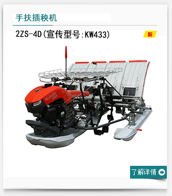 钢筋蜿蜒机换数控,工地师傅一天多挣八十块